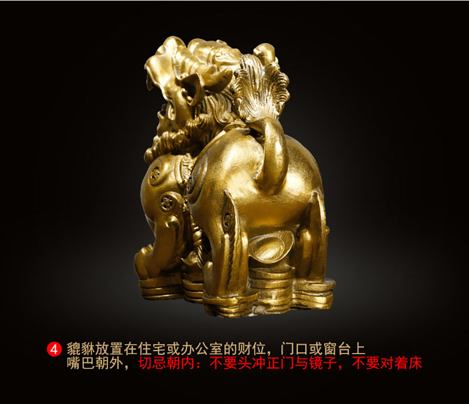 中禮集-企業(yè)擺件禮品定制