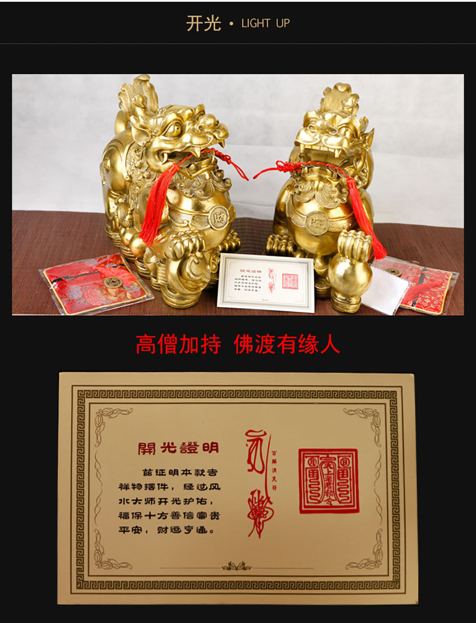 中禮集-企業(yè)商務(wù)工藝品禮品定制