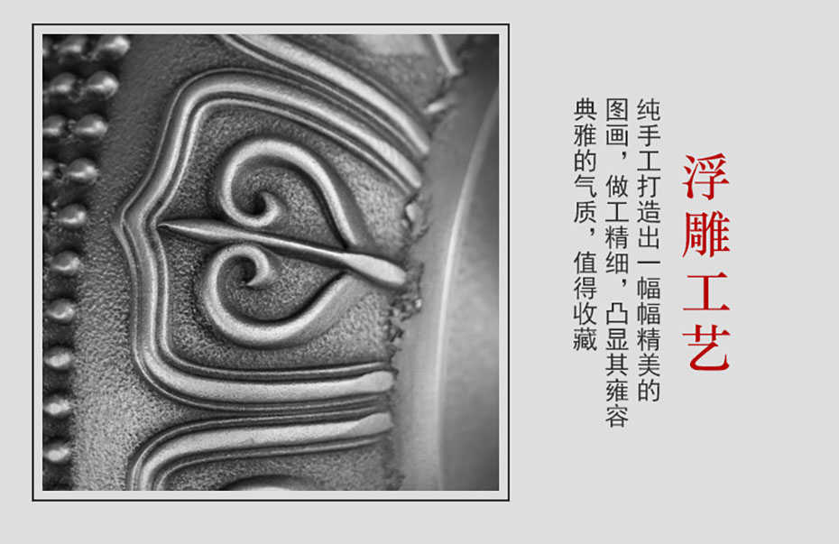 中禮集-純錫茶葉罐禮品定制