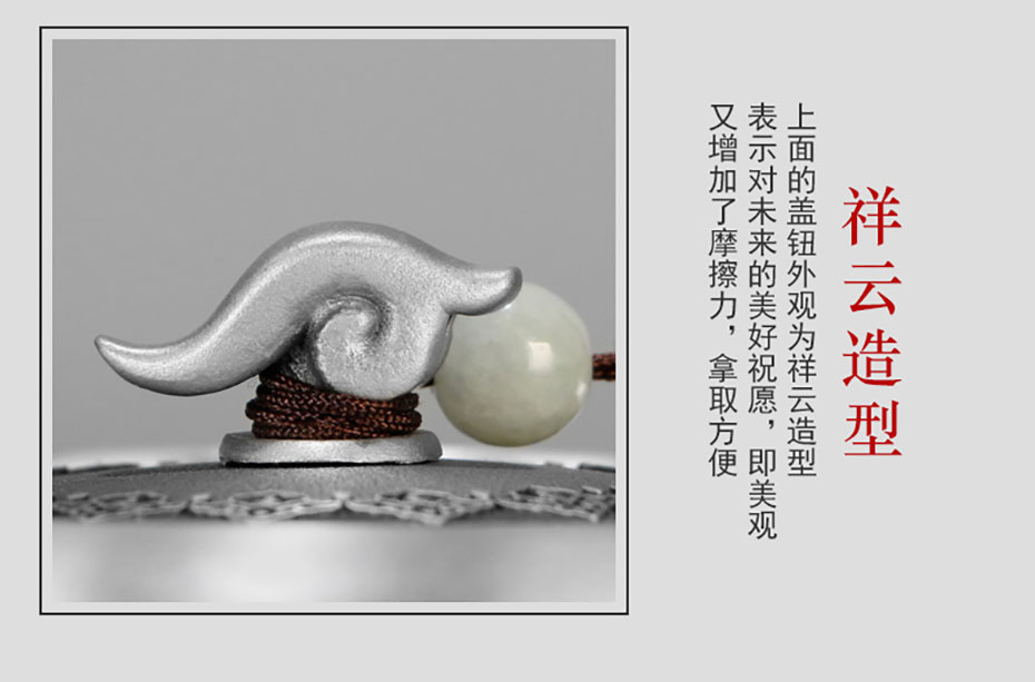 中禮集-年會(huì)禮品定制