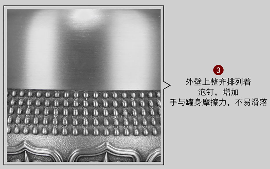 中禮集-純錫茶葉罐