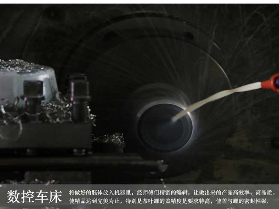 中禮集-年會(huì)抽獎(jiǎng)禮品定制