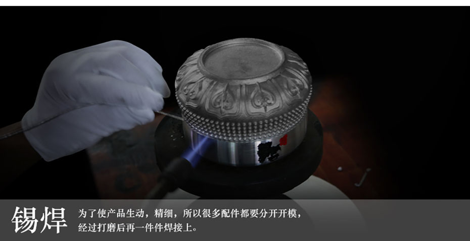 中禮集-開(kāi)業(yè)工藝禮品定制