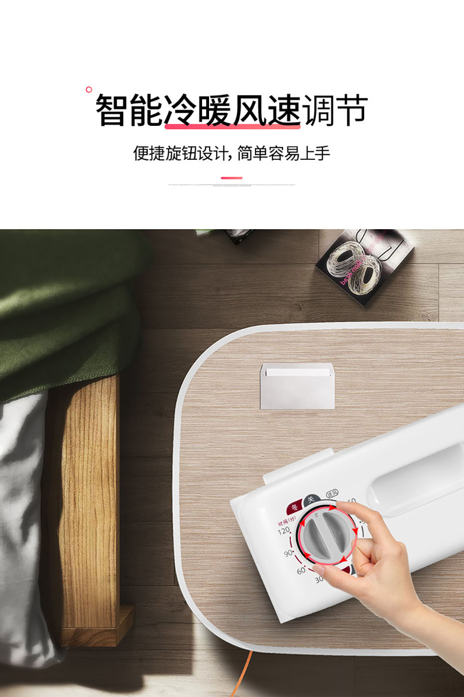 中禮集-年會(huì)定制禮品