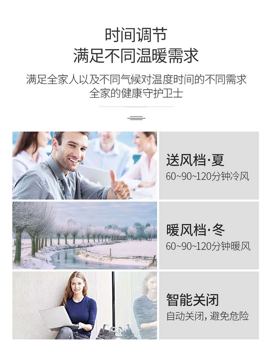 中禮集-企業(yè)會(huì)議禮品定制