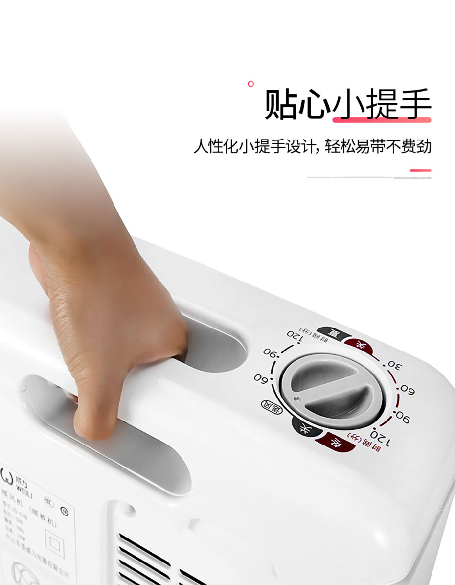 中禮集-展會(huì)禮品定制