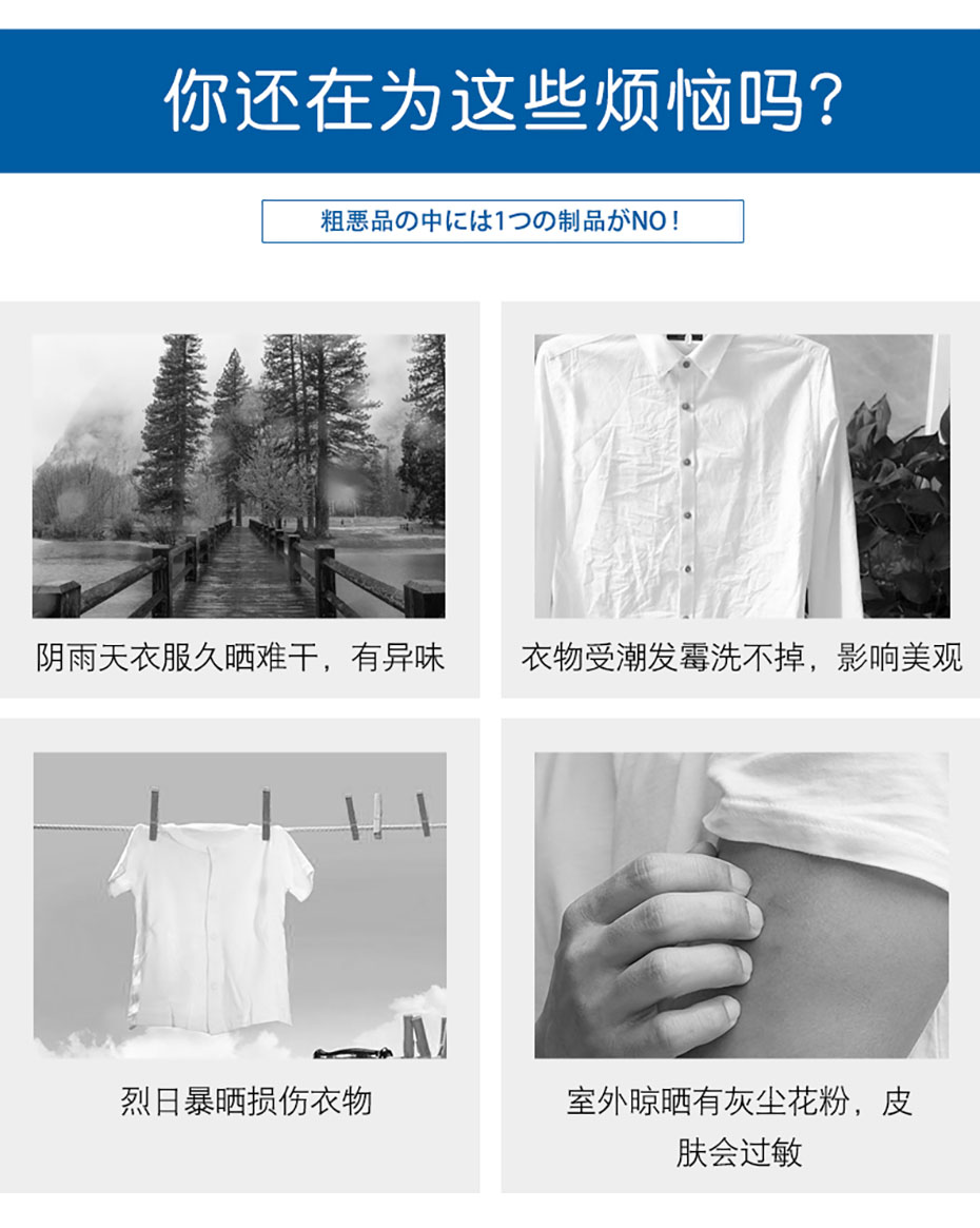 中禮集-周年慶禮品定制