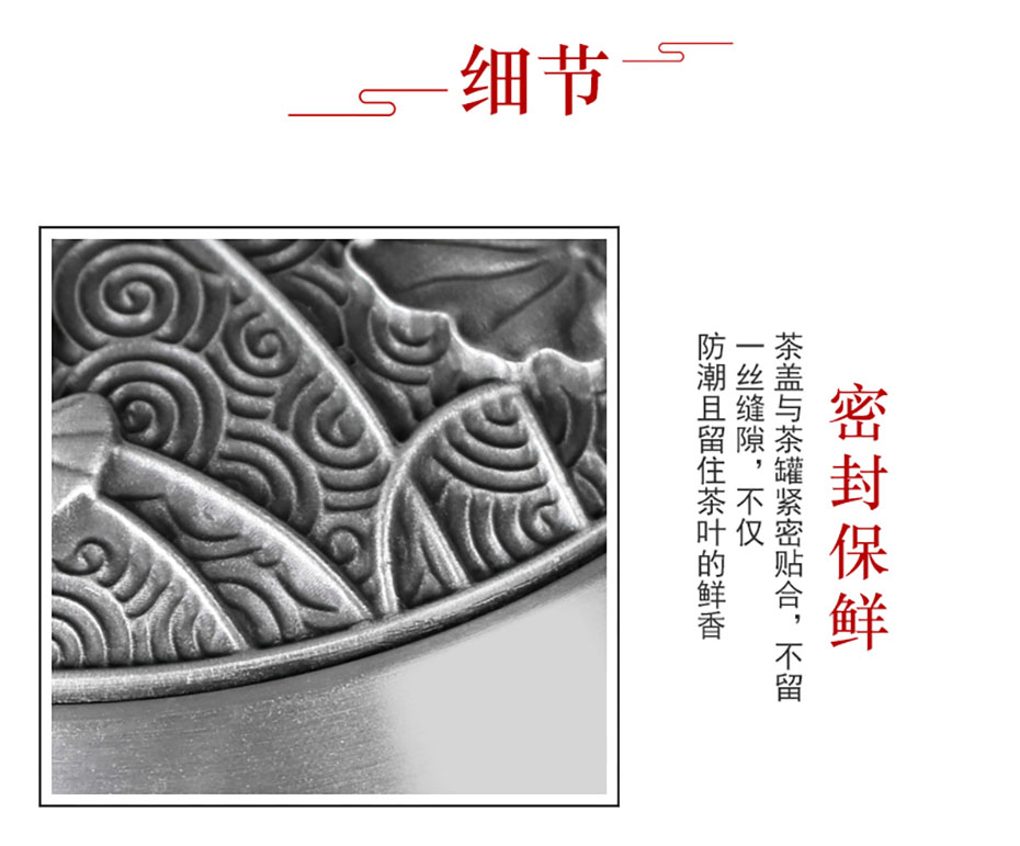 中禮集-商務(wù)工藝禮品定制