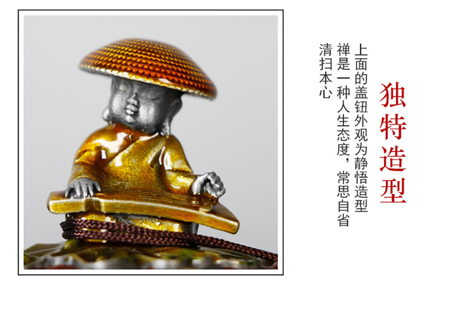 中禮集-商務(wù)往來工藝品定制