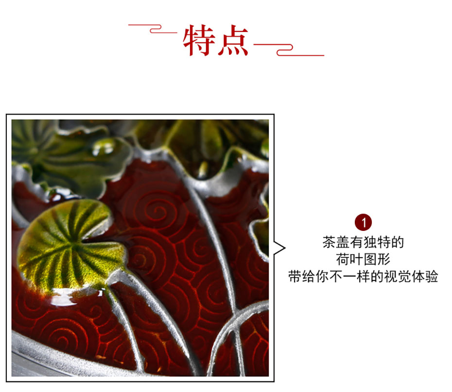 中禮集-工藝禮品電子