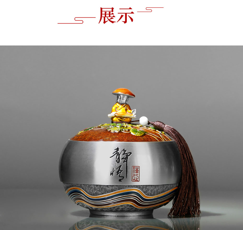 中禮集-信用卡積分禮品定制