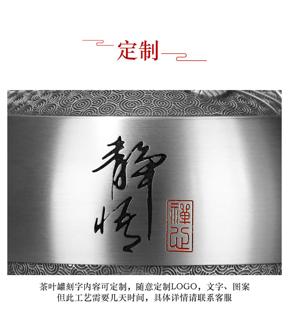 中禮集-年會(huì)抽獎(jiǎng)禮品定制