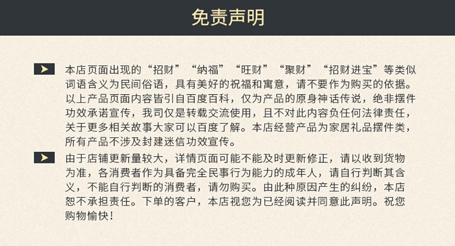 中禮集-純錫茶葉罐