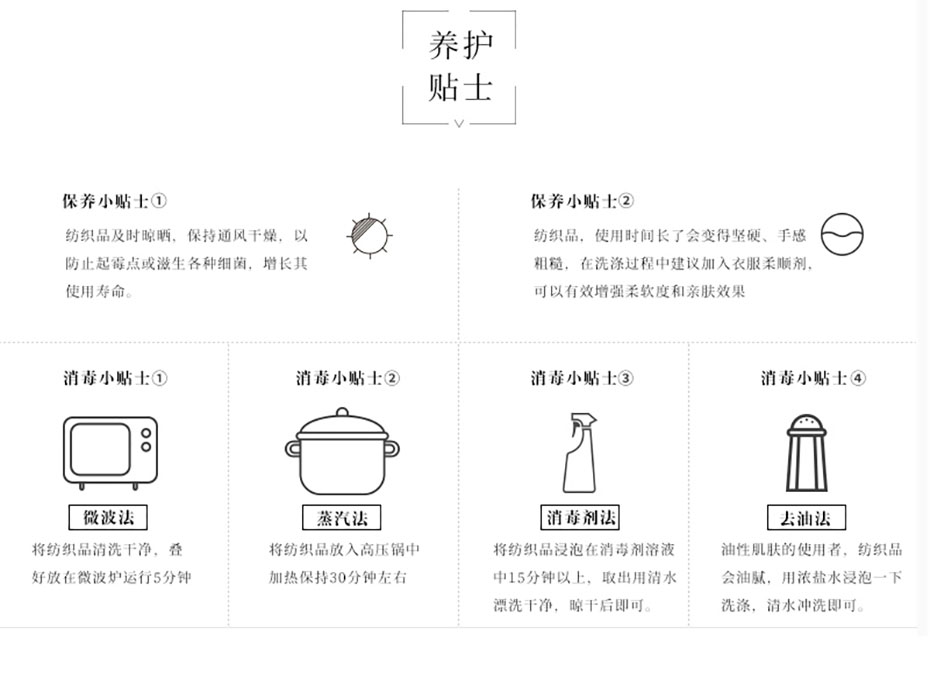 中禮集-小禮品定制