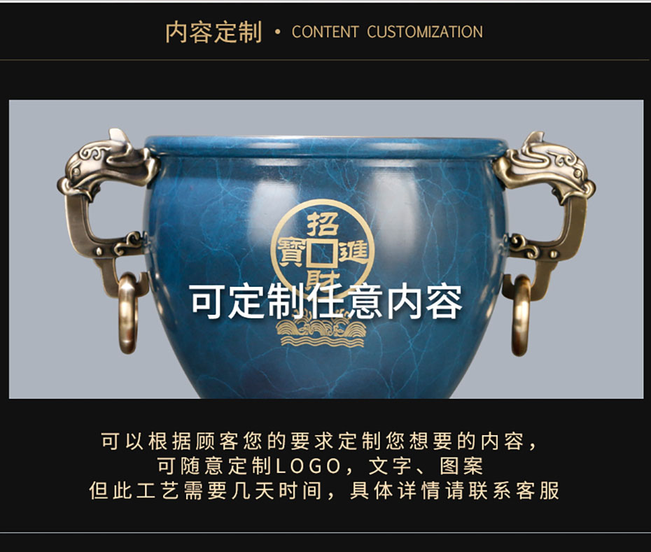 中禮集-企業(yè)開業(yè)工藝禮品擺件定制