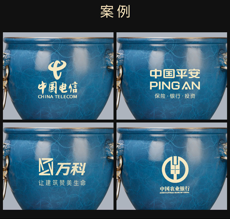 中禮集-工藝禮品定制