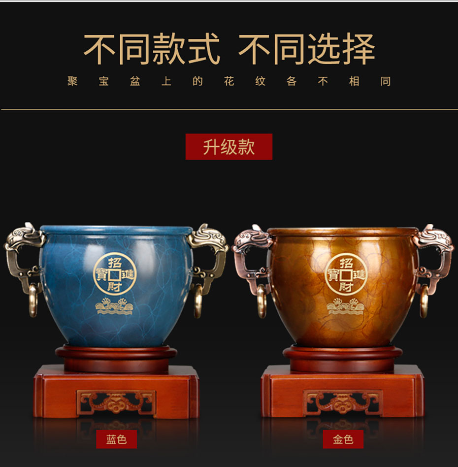 中禮集-積分兌換工藝禮品定制