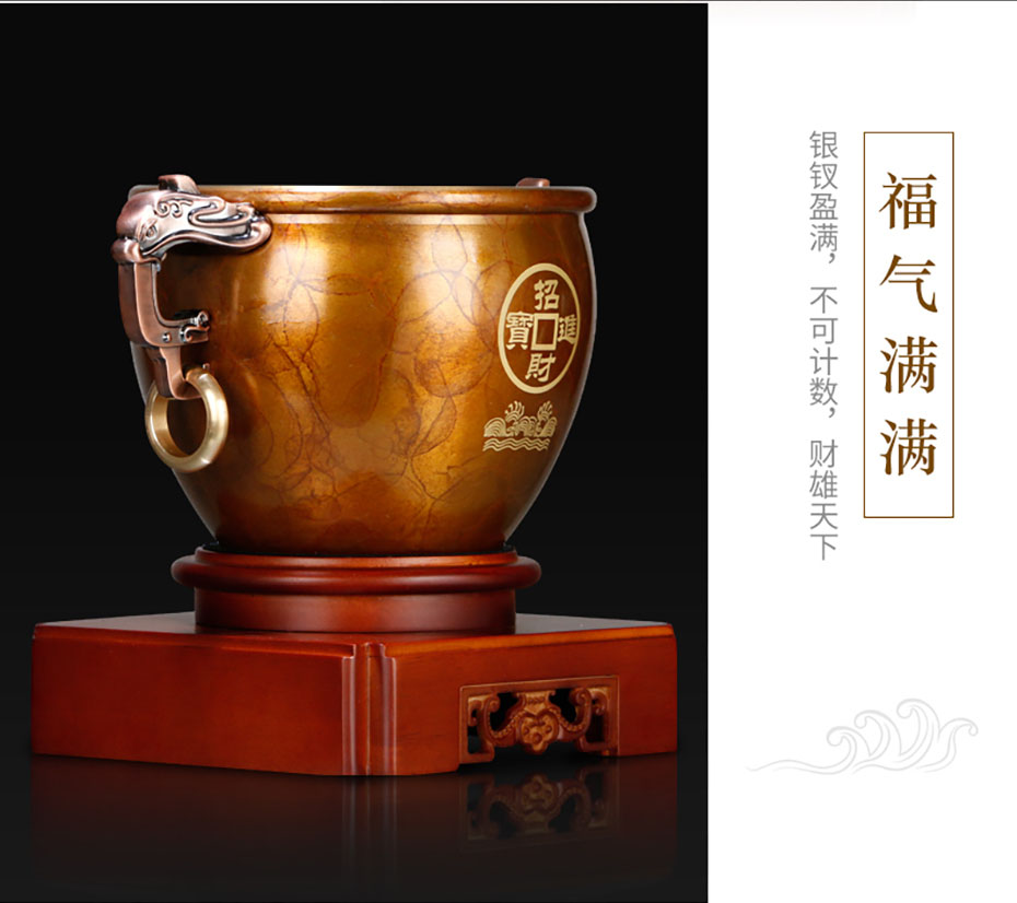 中禮集-辦公室工藝禮品擺件定制