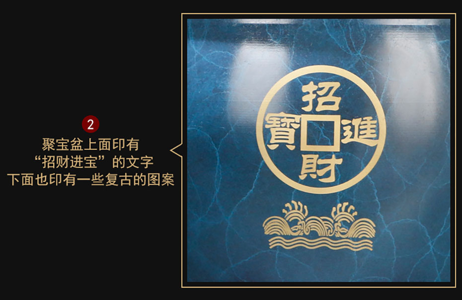 中禮集-年會抽獎工藝禮品定制