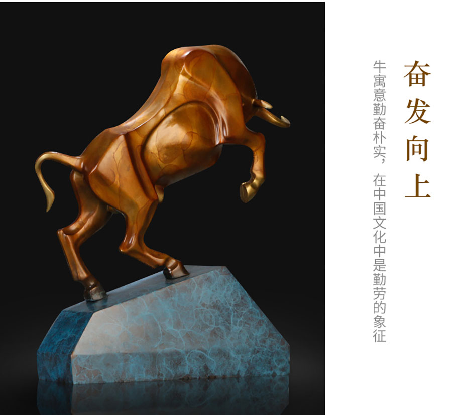 銀行積分兌換禮品定制