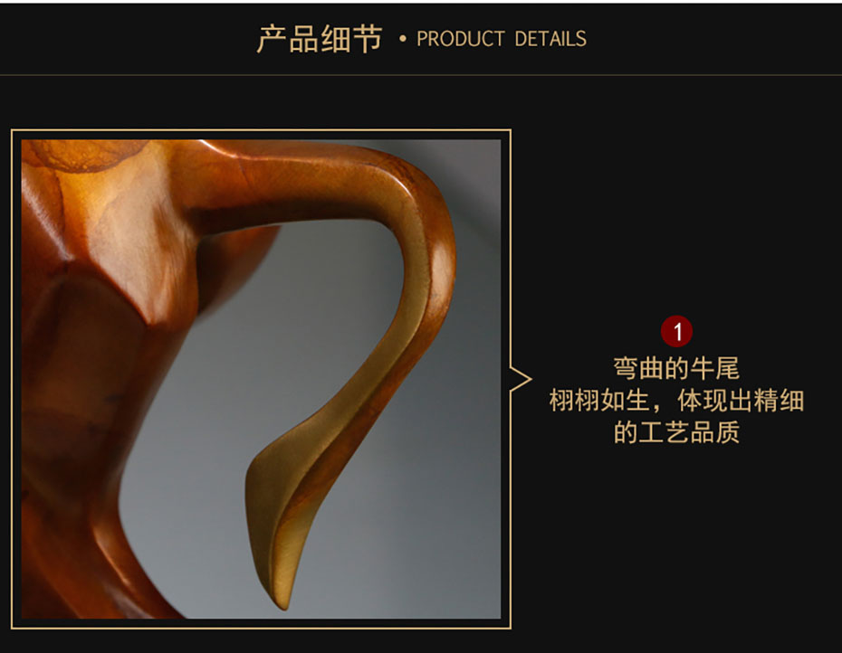 中禮集-牛氣沖天銅牛工藝紀(jì)念品定制