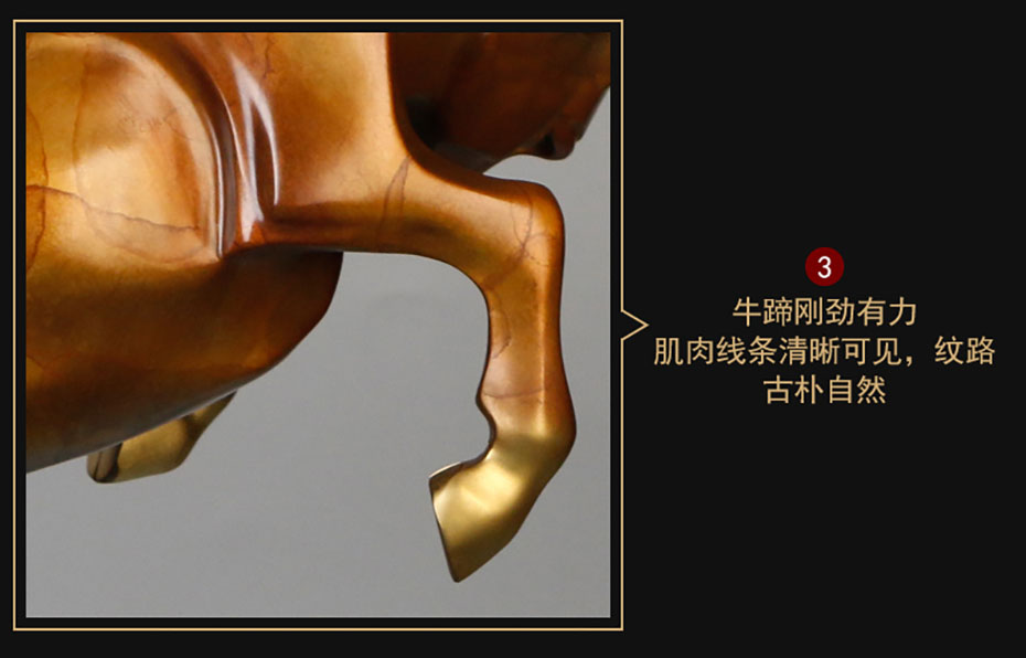 中禮集-招財(cái)進(jìn)寶工藝禮品定制