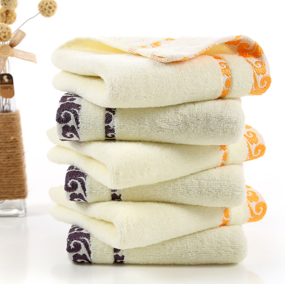 中禮集-會(huì)議小禮品毛巾定制