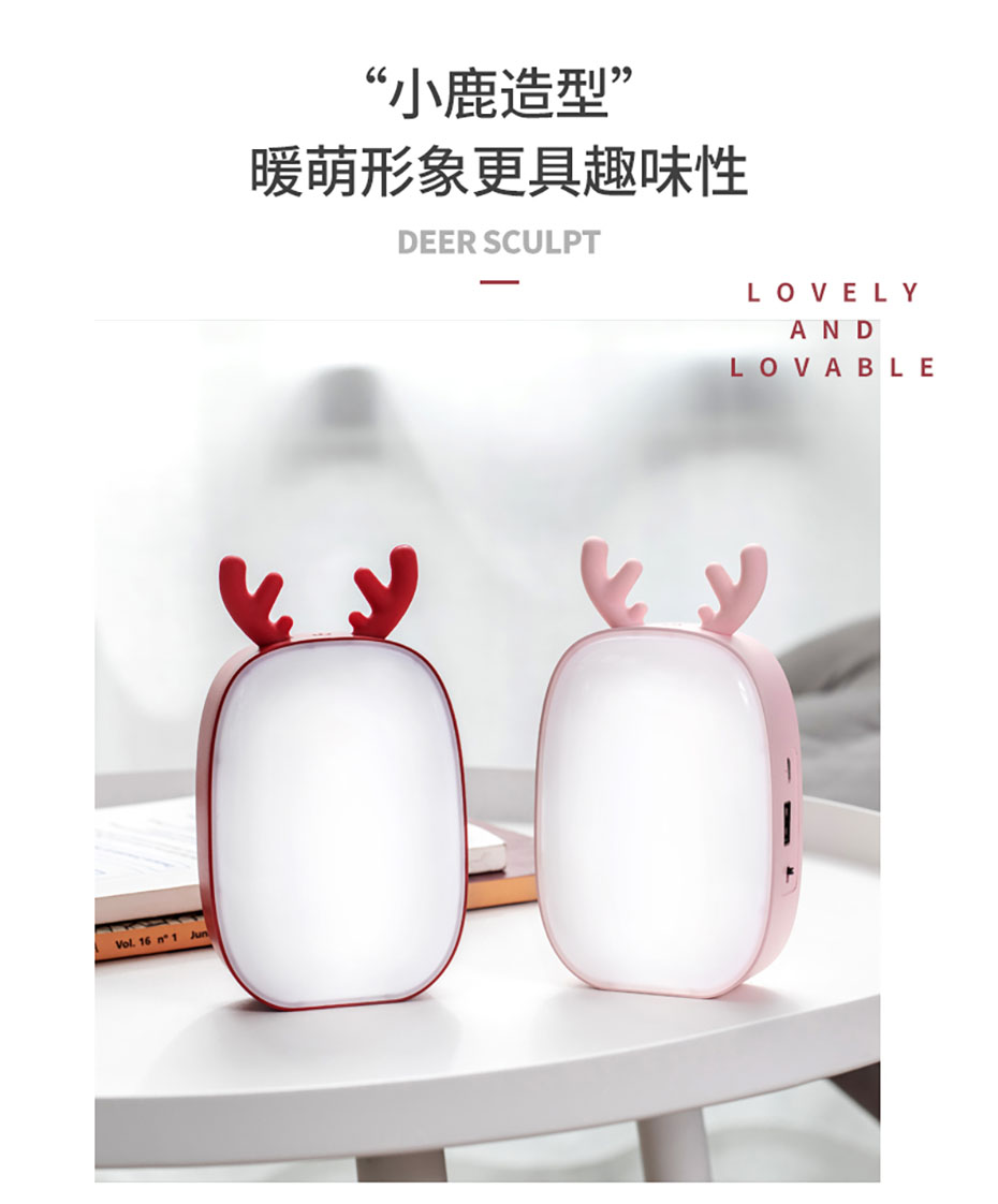 小臺(tái)燈批發(fā)工廠