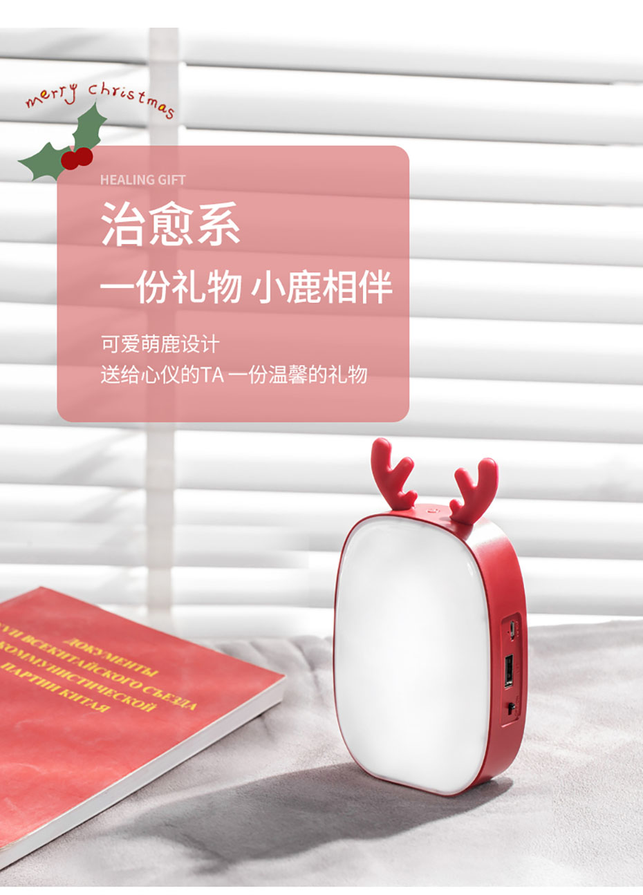 小臺(tái)燈批發(fā)