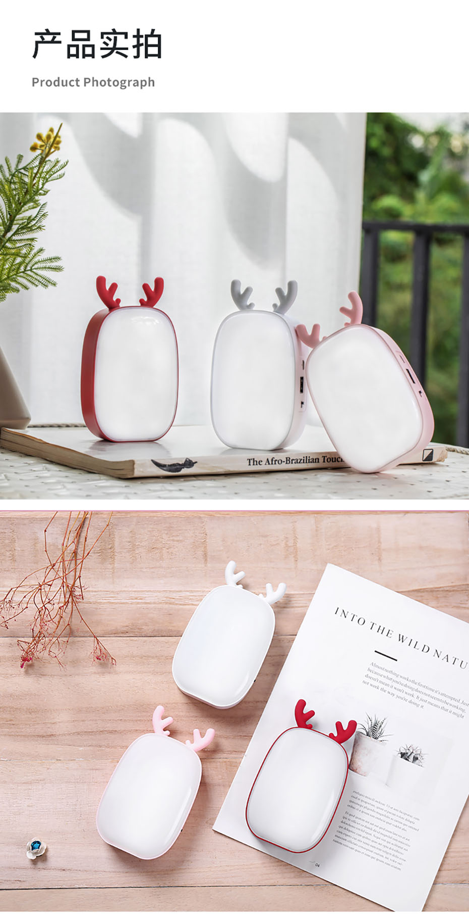 小臺(tái)燈禮品定制