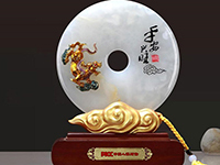 中國(guó)人保財(cái)險(xiǎn)禮品定制