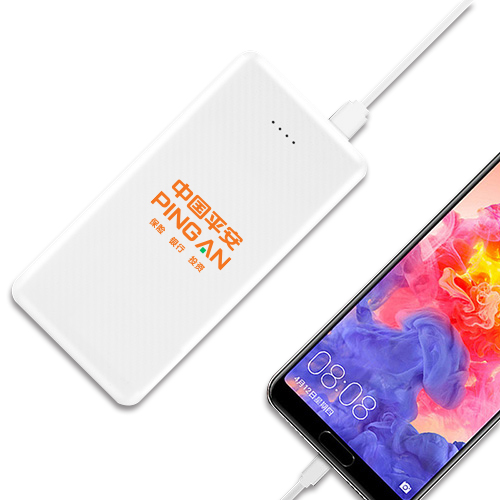 白色充電寶 白色充電寶