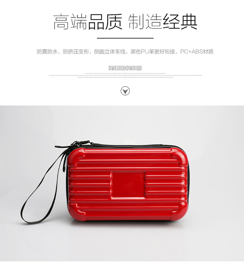 中禮集-旅行套裝禮品訂制廠家