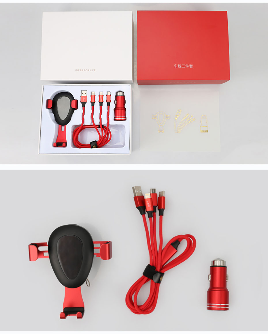 中禮集-車載套裝禮品定制