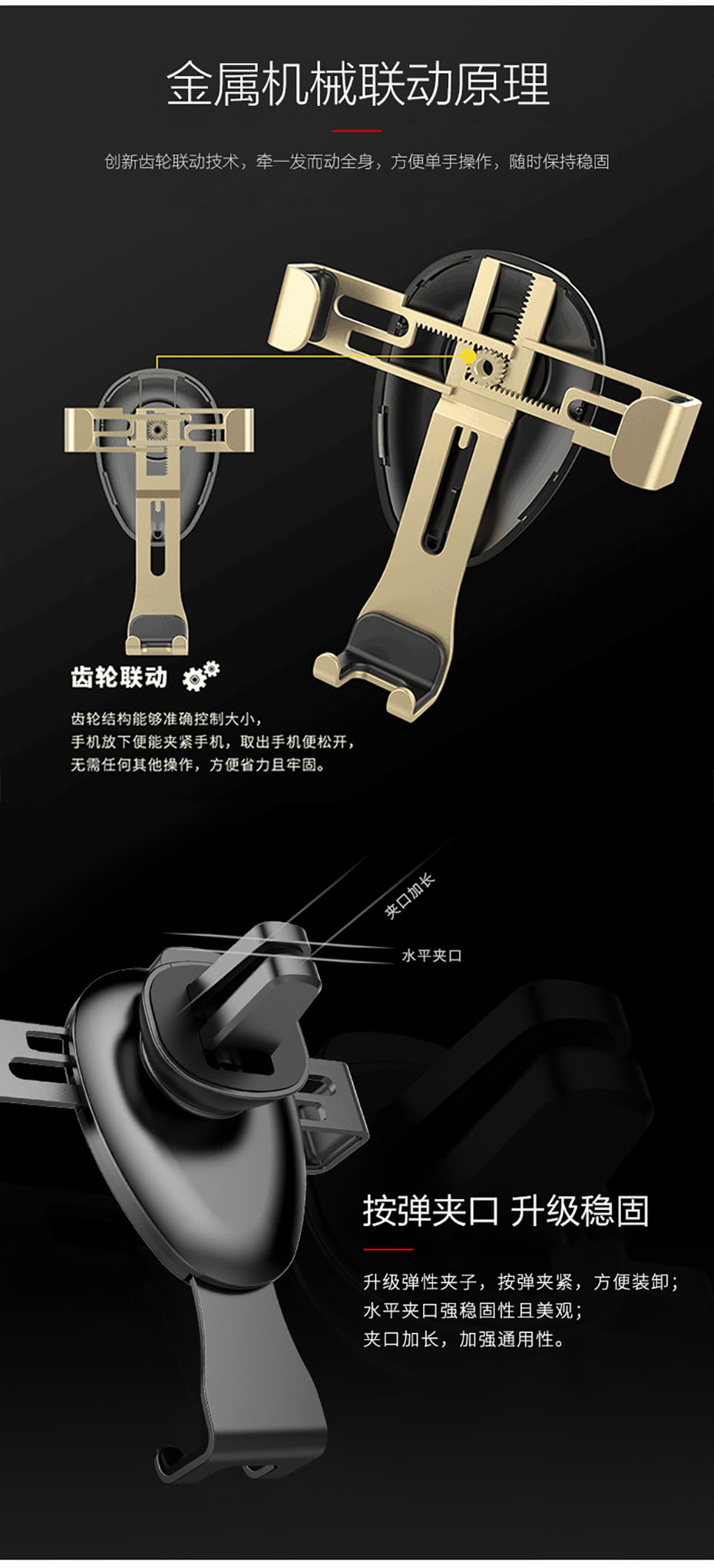 中禮集-車載套裝禮品批發(fā)工廠