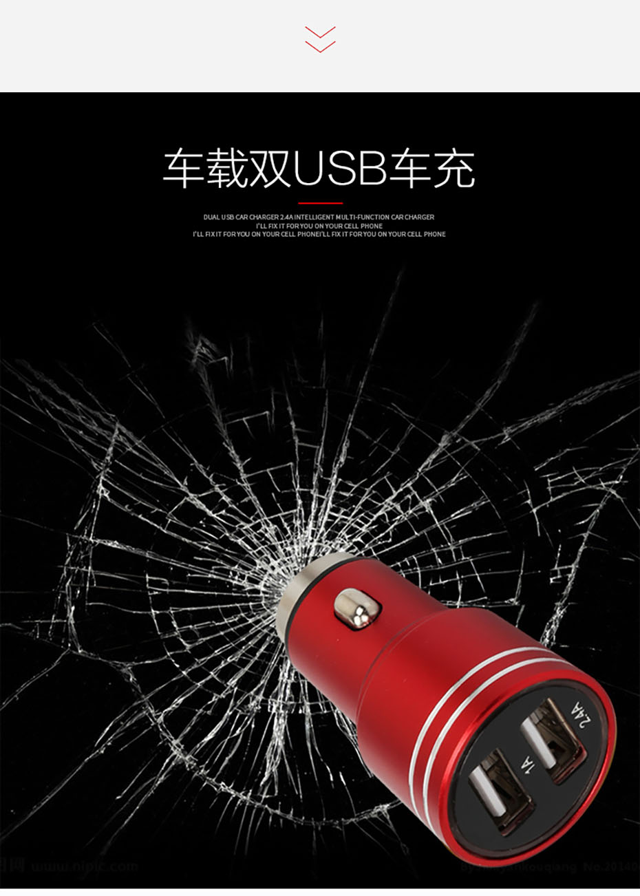 中禮集-車載套裝批發(fā)廠家