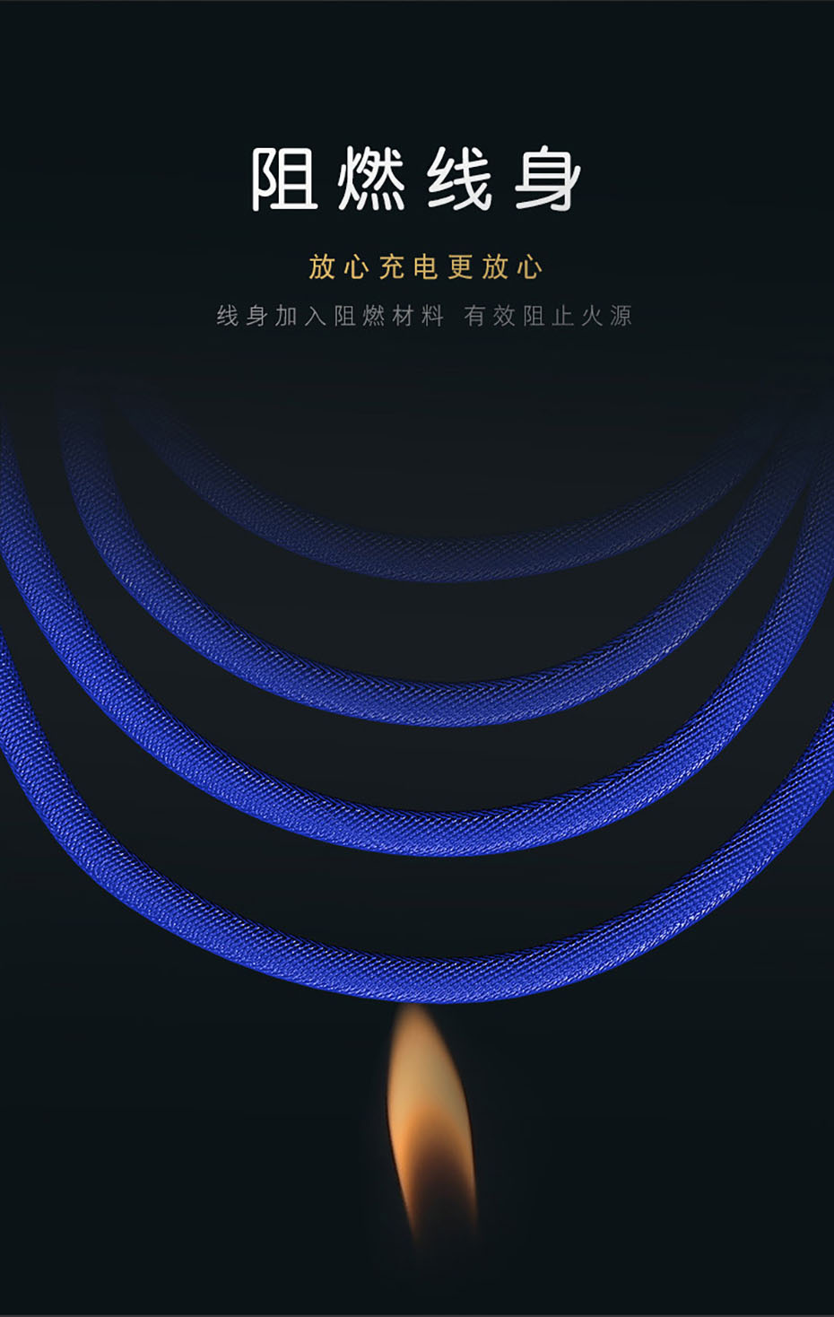 中禮集-數(shù)據(jù)線禮品定制廠家