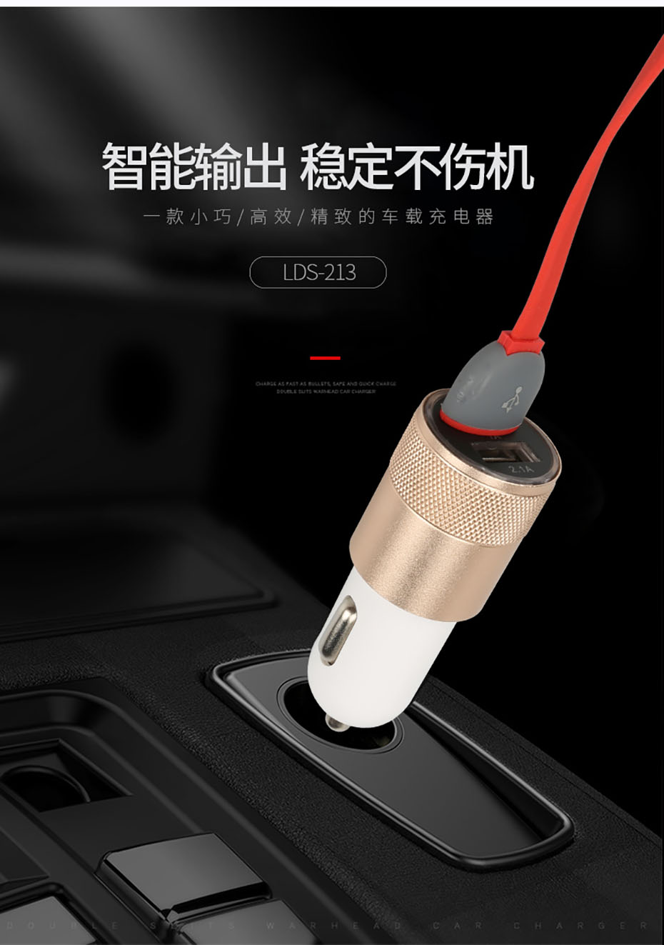 中禮集-車載套裝禮品批發(fā)工廠