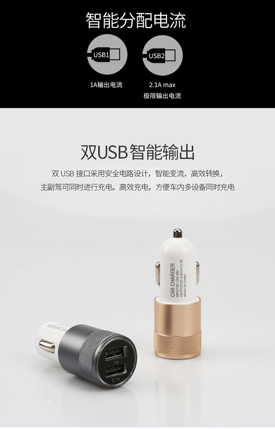 中禮集-車載套裝禮品批發(fā)