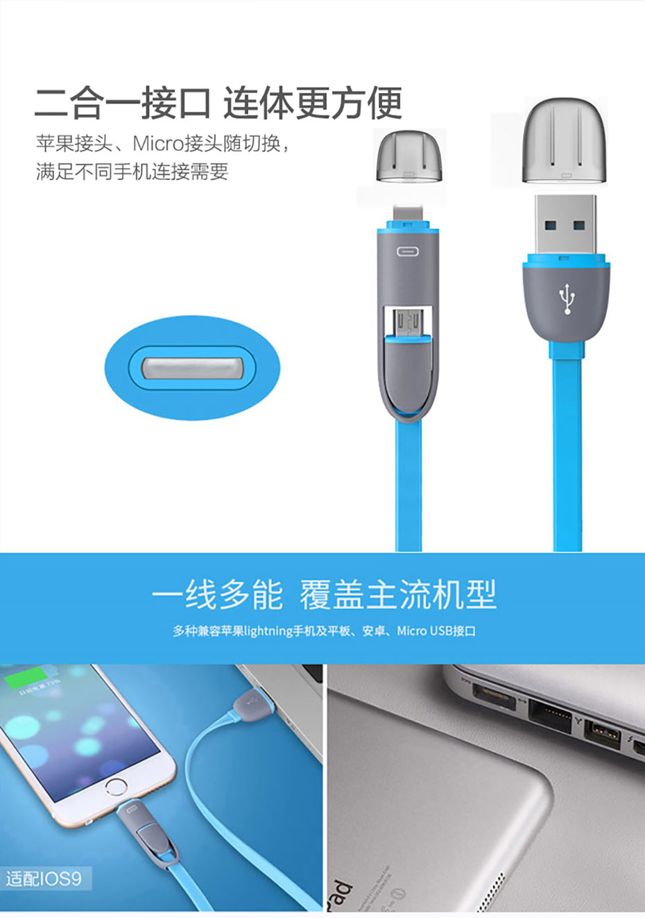 中禮集-車載套裝禮品定做廠家