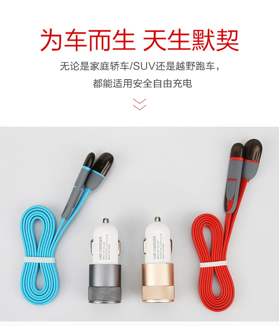 中禮集-車載套裝禮品訂制