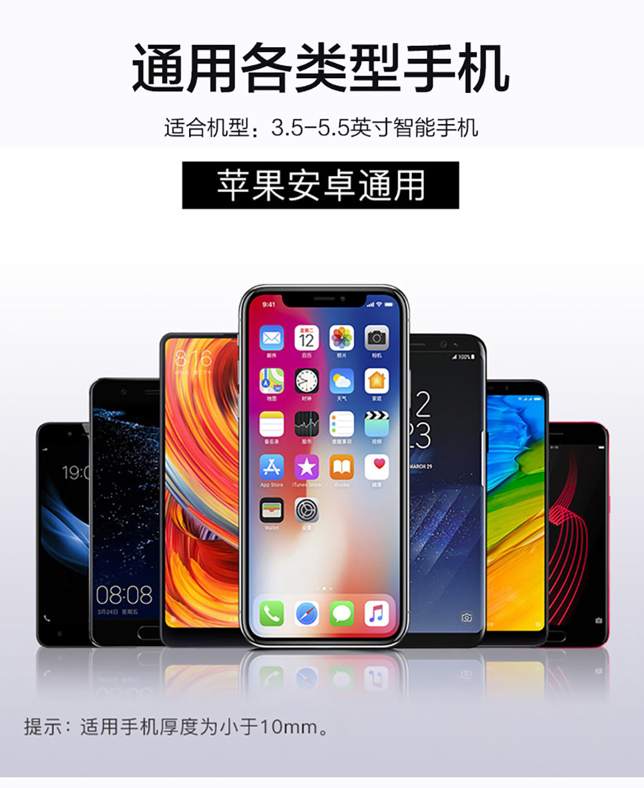 中禮集-車載套裝禮品定制工廠