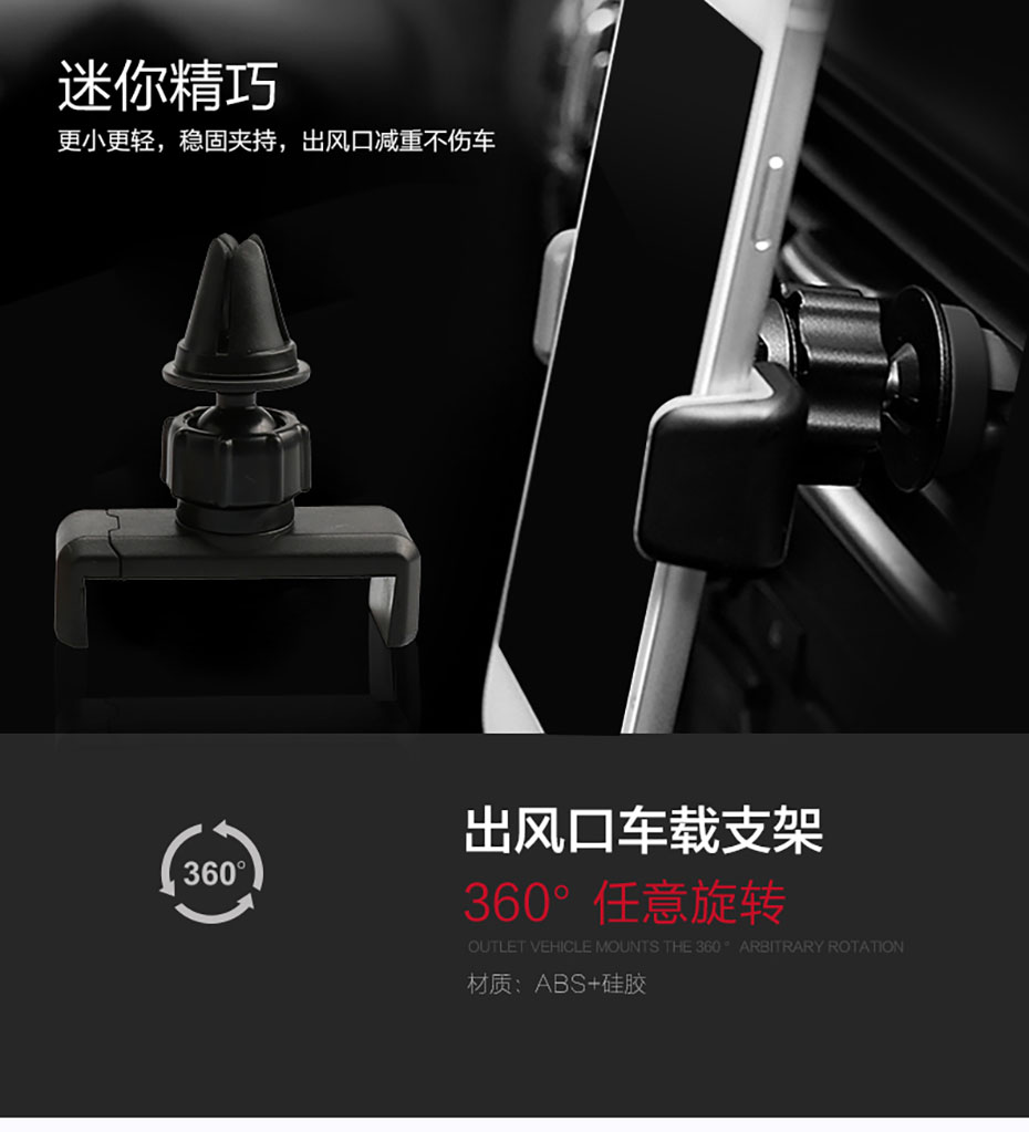 中禮集-車載套裝禮品定做