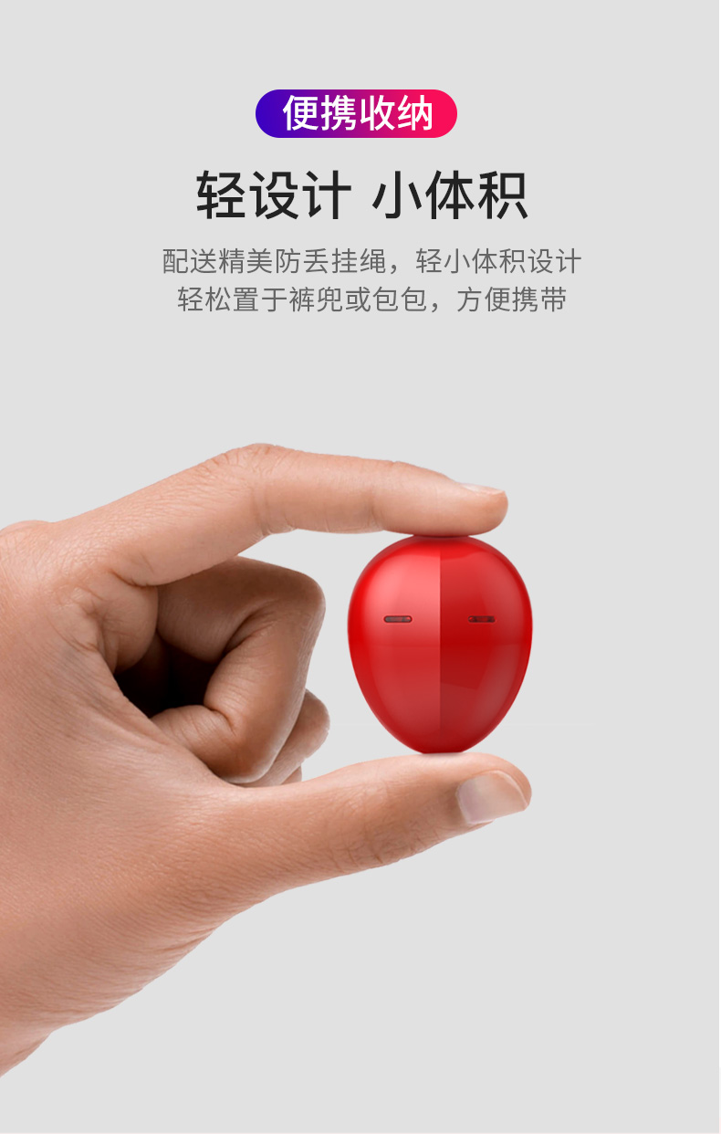 中禮集-藍(lán)牙耳機(jī)批發(fā)