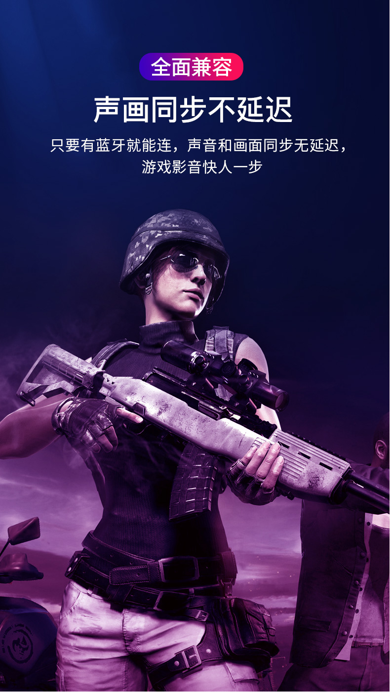 中禮集-藍(lán)牙耳機(jī)批發(fā)工廠