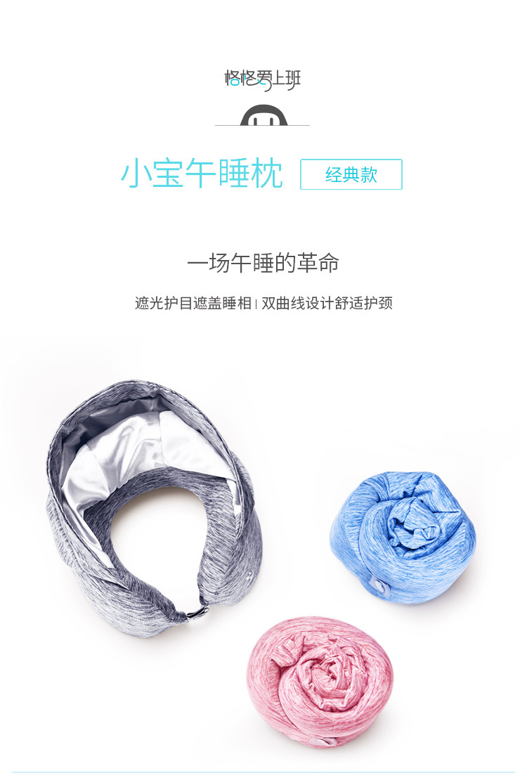 中禮集-企業(yè)年會(huì)福利禮品定制