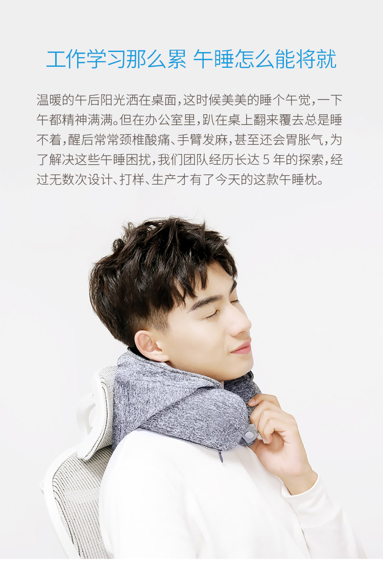 中禮集-企業(yè)年會(huì)獎(jiǎng)勵(lì)禮品