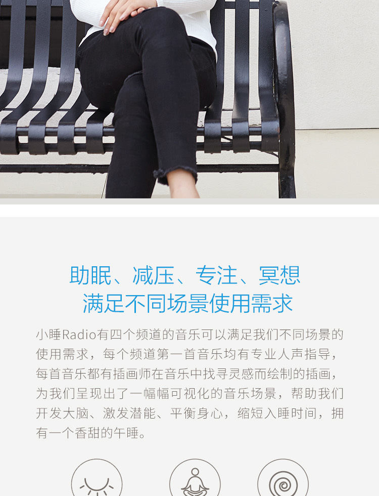 中禮集-企業(yè)活動(dòng)慶典禮品