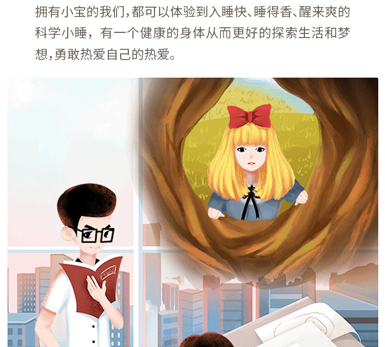 中禮集-企業(yè)禮品定制公司