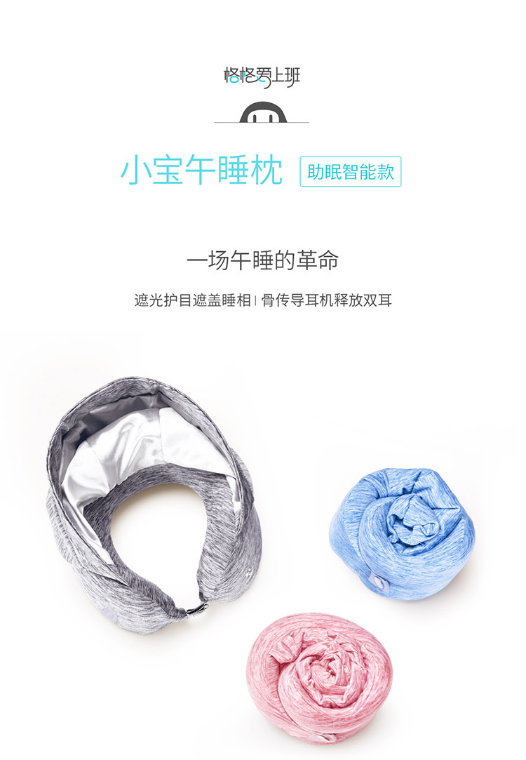 中禮集-企業(yè)節(jié)日禮品定制